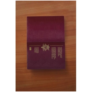 Belgium Passport