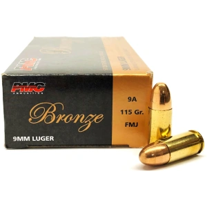 PMC 9MM Target 115 Grain Full Metal Jacket 50rd box – Brass Casing