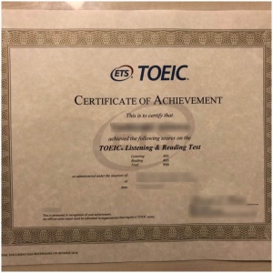 TOEIC certificate