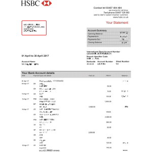 Bank Statement